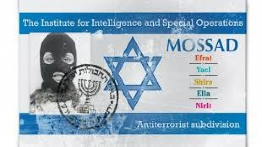 مستند سیاسی | فیلم اعترافات مح...