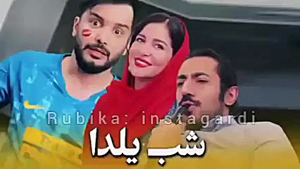 مهمون های محسن ایزی