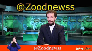 قیمت سکه ک بره بالا