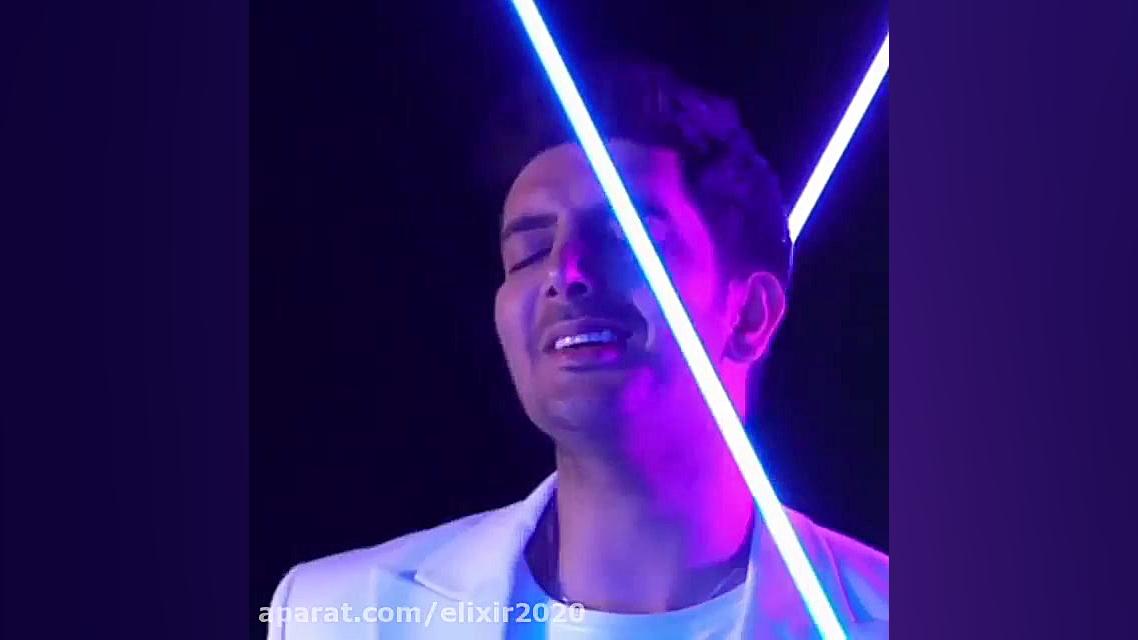 موزیک ویدیو جدید فرزاد فرزین