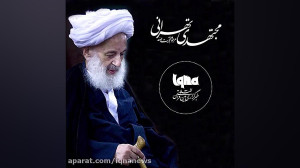 پادکست | تأثیر محبت امام حسین...