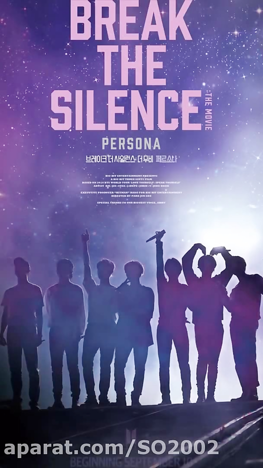 BTS (방탄소년단) & 039;BREAK T...