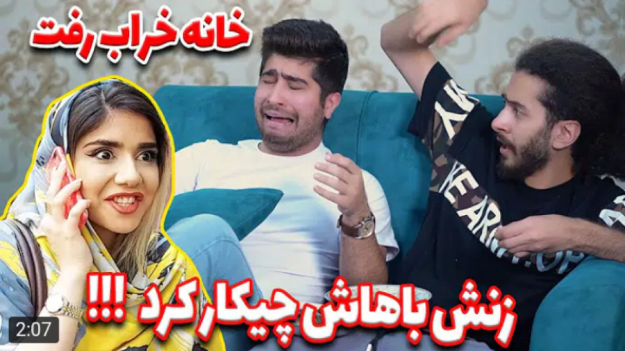 کلیپ طنز مصطفی آزاد  هیچ وقت ب...