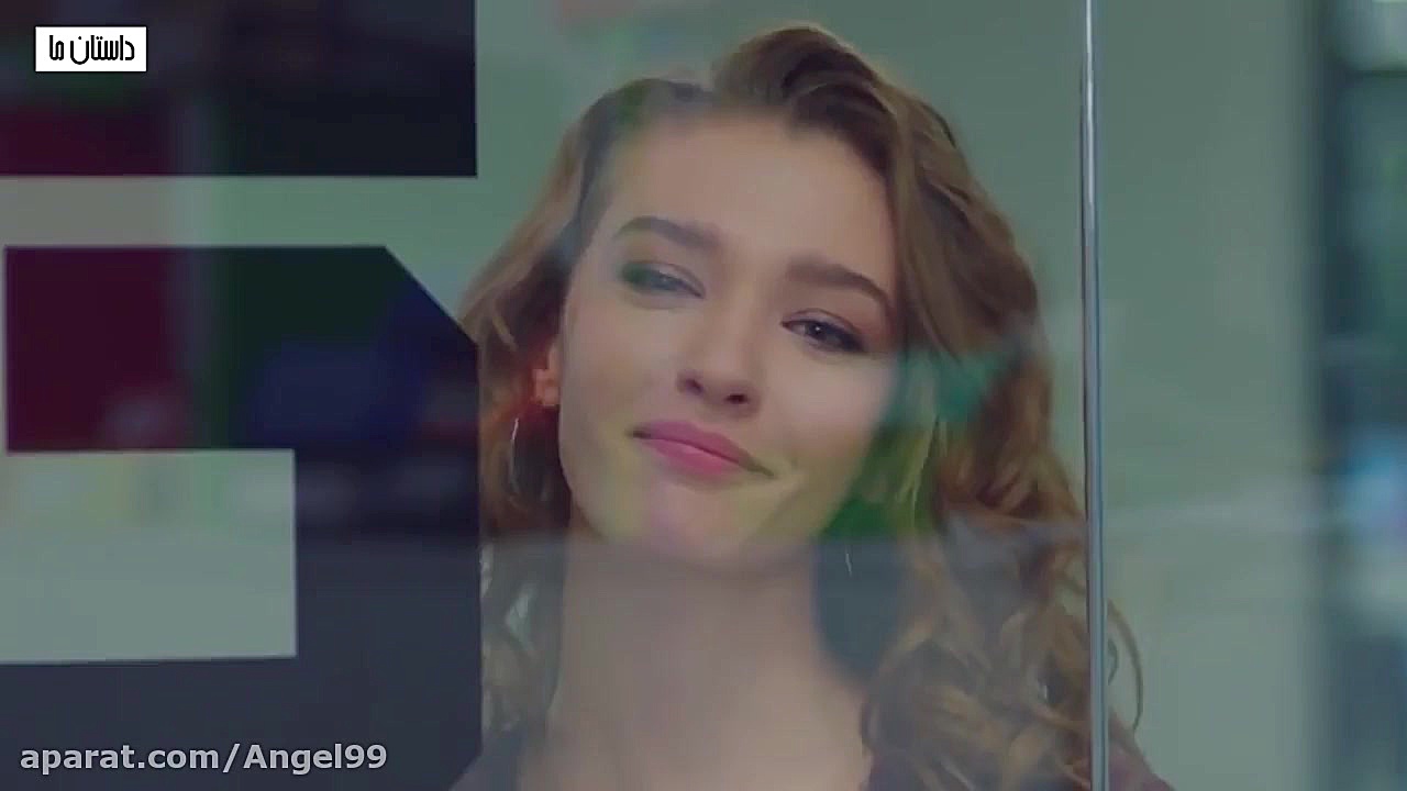 سریال ترکی داستان ما فصل 2 قسم...