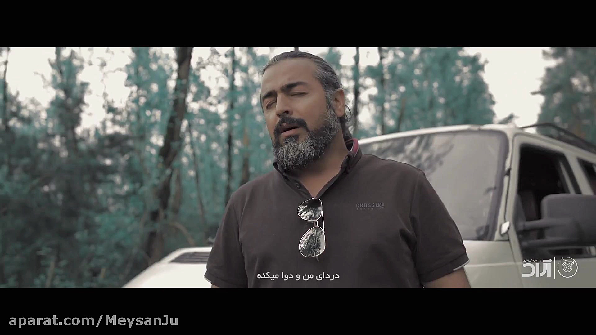 موزیک ویدیو مسیح و آرش AP  بوی...