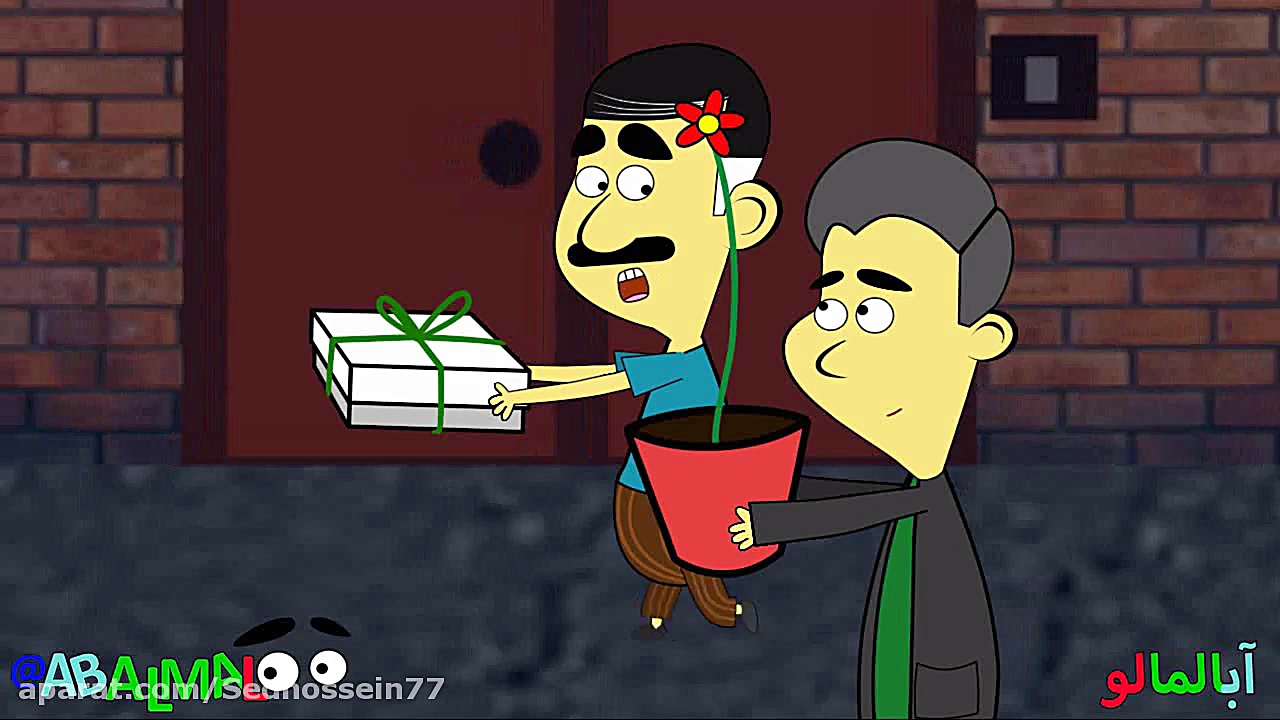 طنز آبالمالو توقعات بیمار خواس...