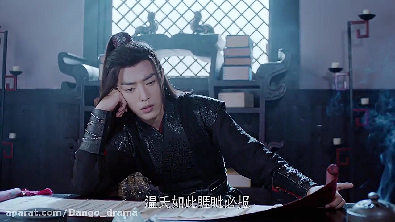 سریال 2019 the untamed (بی وقف...