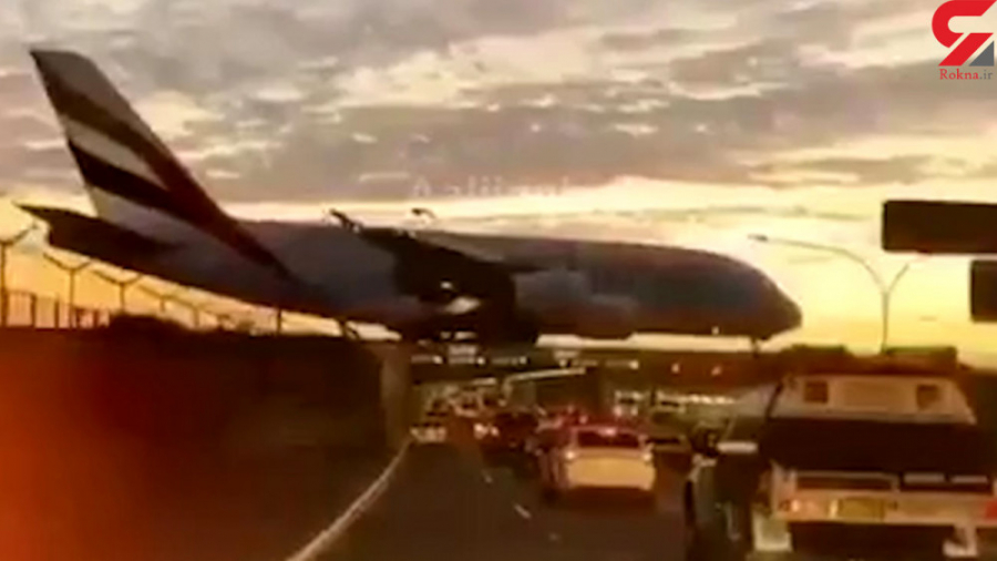 این بزرگراه در سیدنی شما را شو...