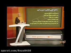 مشاوره کنکور