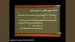 مشاوره کنکور