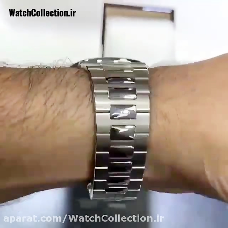 پتک فیلیپ (پاتک فیلیپ)