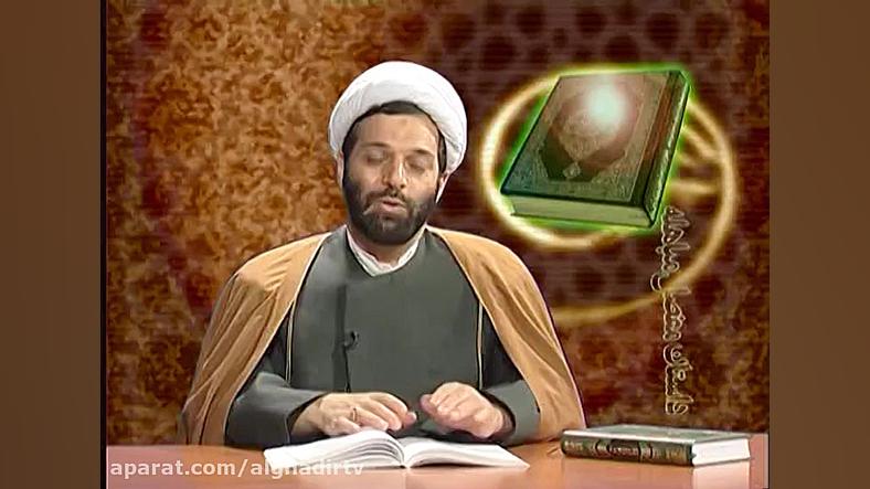 داستان مباهله قسمت 19