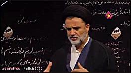 مشایی حجت الاسلام نبویان