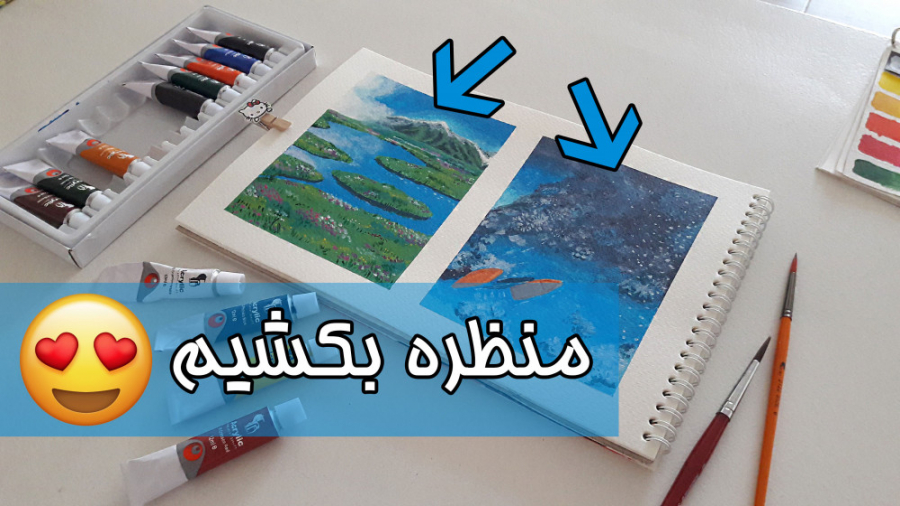 نقاشی های جذاب با اکریلیک | AC...