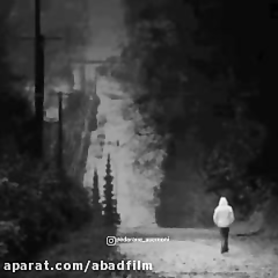 کلیپ فوق غمگین برای غم مرگ پدر