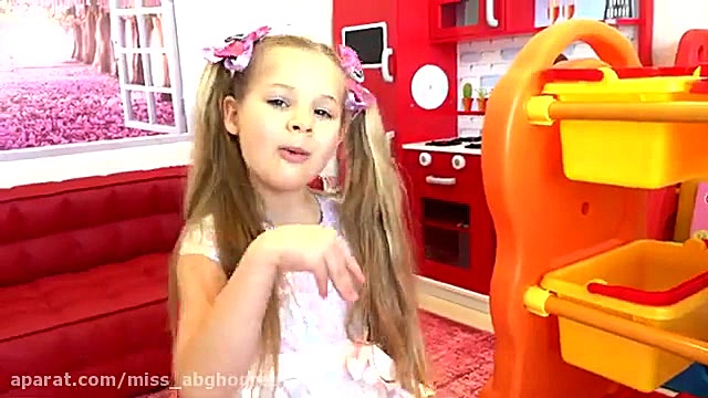 ماجراهای دیانا ر‌وما  دیانا شو...