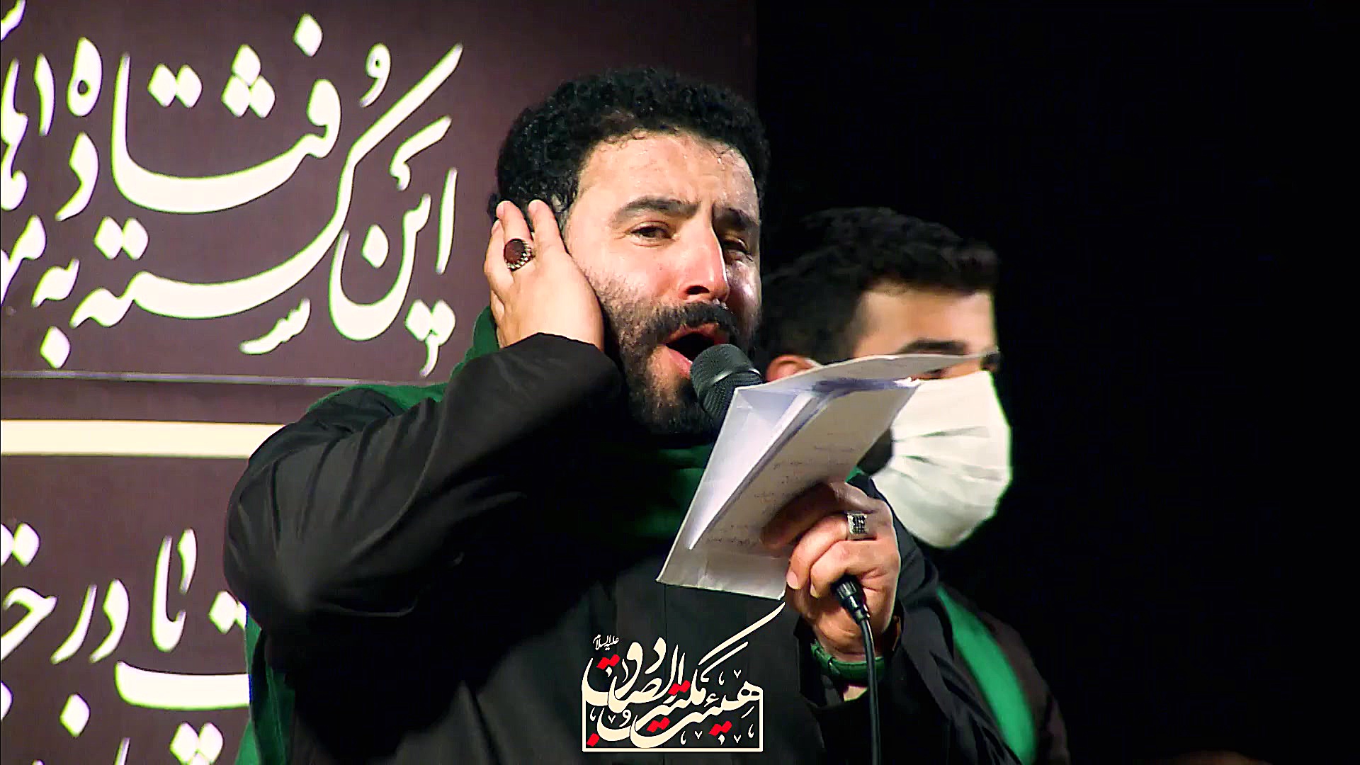 افتاده به خاک تک شب هشتم محرم9...