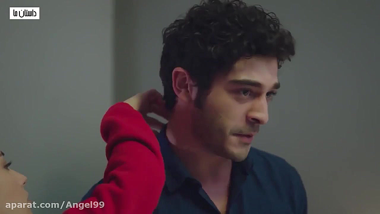 سریال ترکی داستان ما فصل 2 قسم...