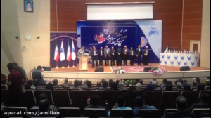 بهترین متخصص ارتودنسی  دکتر جم...