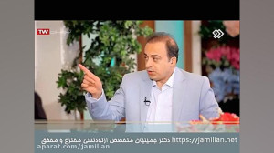 ارتودنسی یک جلسه ای از منظر به...