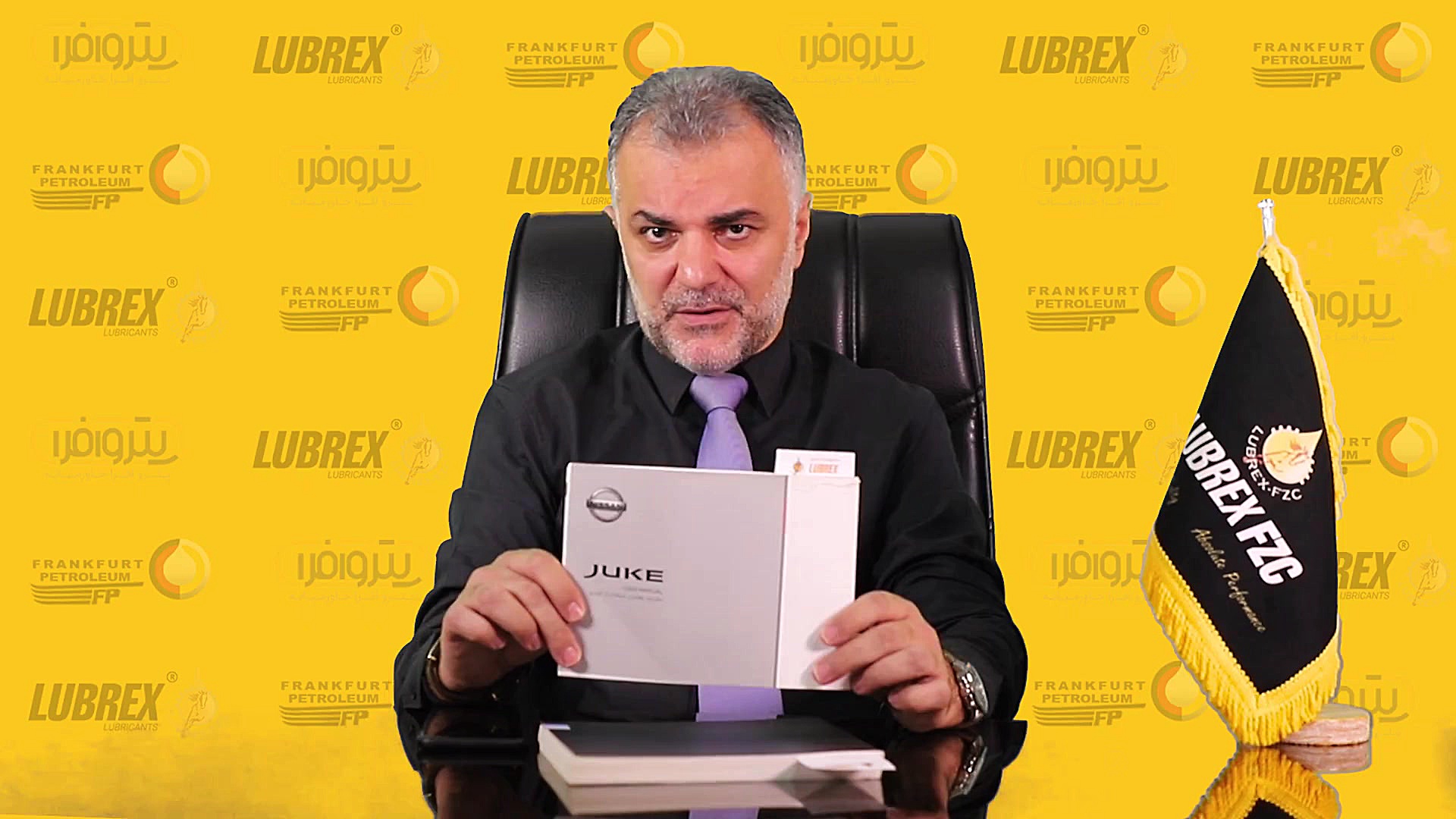 کارتل بررسی انواع سیالات و روغ...