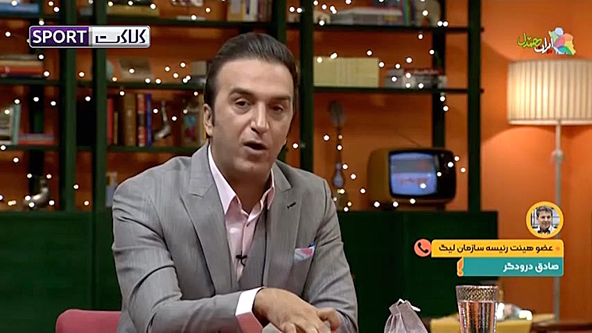 سه درخواست استراماچونی برای قب...