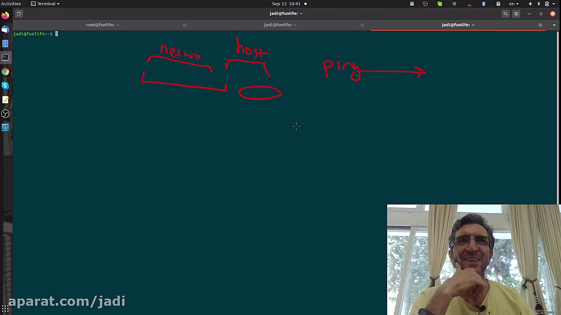 مقدمه ای بر درک شبکه با جادی...