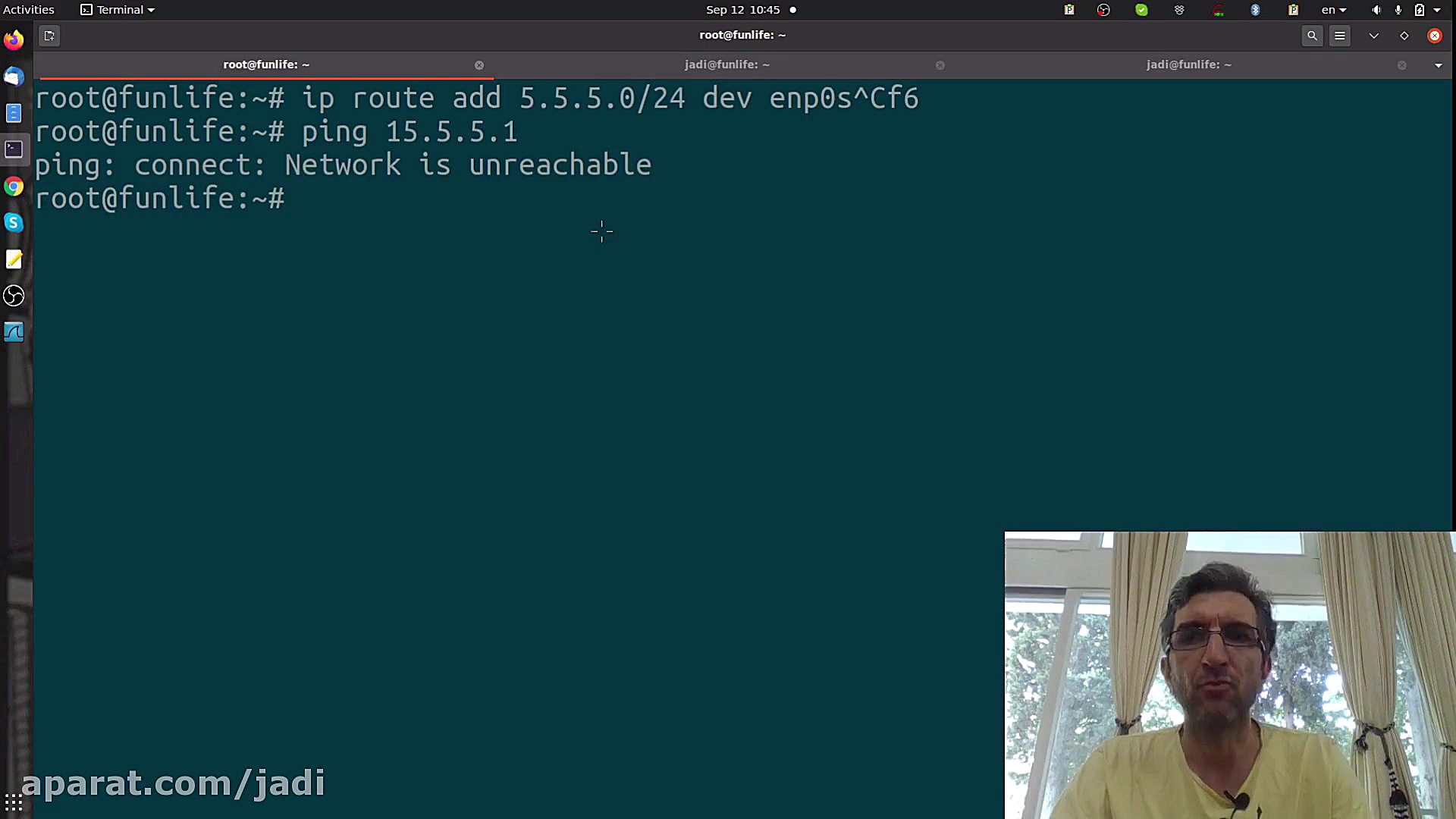 مقدمه ای بر درک شبکه با جادی...