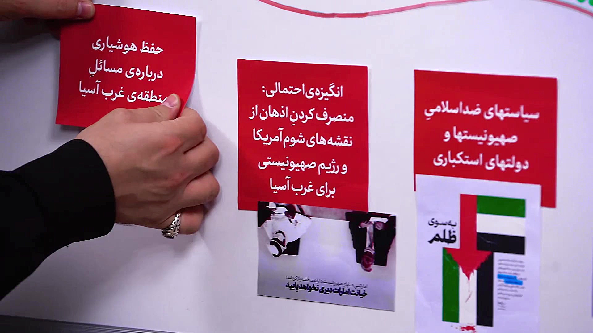 مرور سریع | بیانیه رهبر انقلاب...