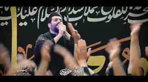 اباعبدالله شور روزششم محرم99 م...