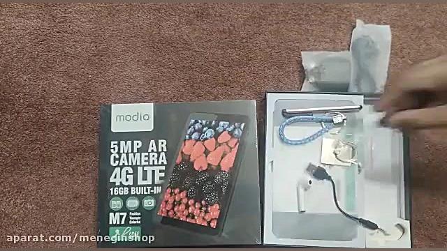 تبلت مودیو ام 7 دو سیم کارت