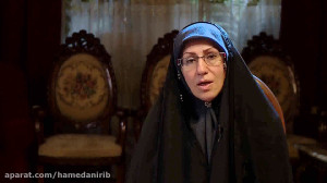 مستند " خانه ای در آسمان...