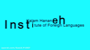 موشن گرافیک