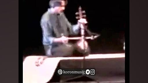 ساز و آواز کنسرت تورنتو 2005 م...