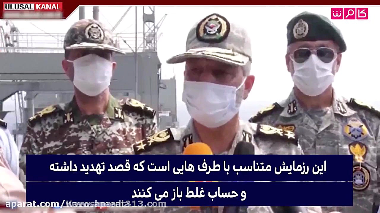 گزارش شبکه ترکیه از رزمایش ارت...