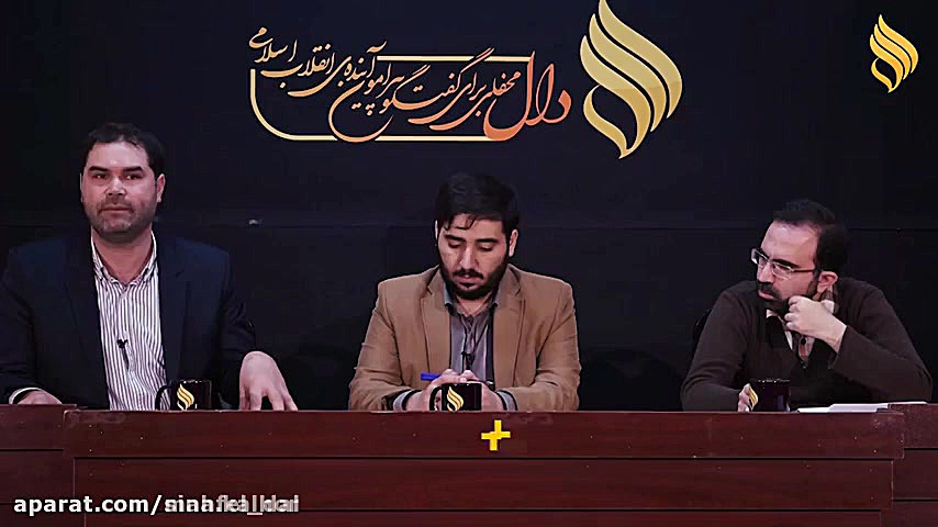 حماسه شهادت حاج قاسم سلیمانی؛...