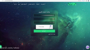 آموزش ثبت نام در وب سایت اوکی...