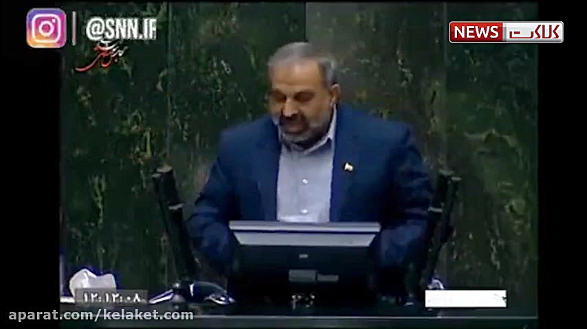 نماینده مجلس : سر در پاستور بن...