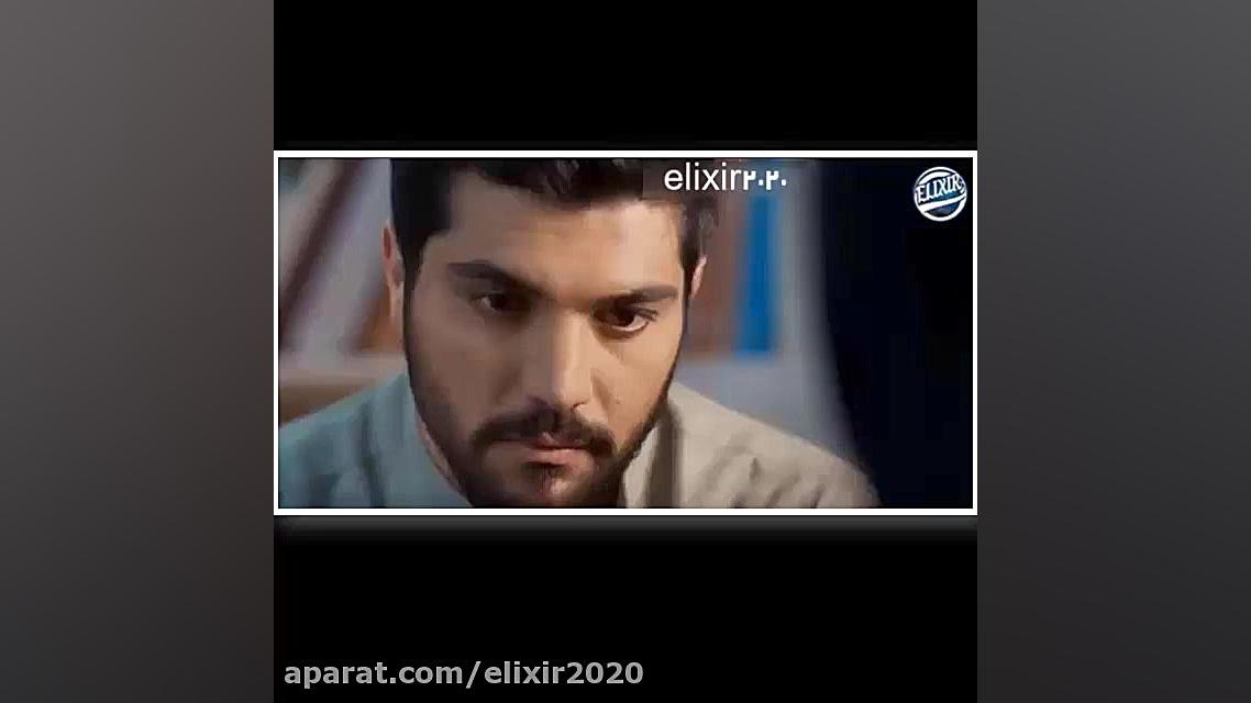 کلیپ جدید سریال آقازاده  علی م...