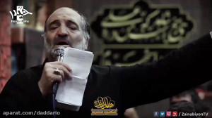 نوحه دلسوز کربلایی نریمان پناه...