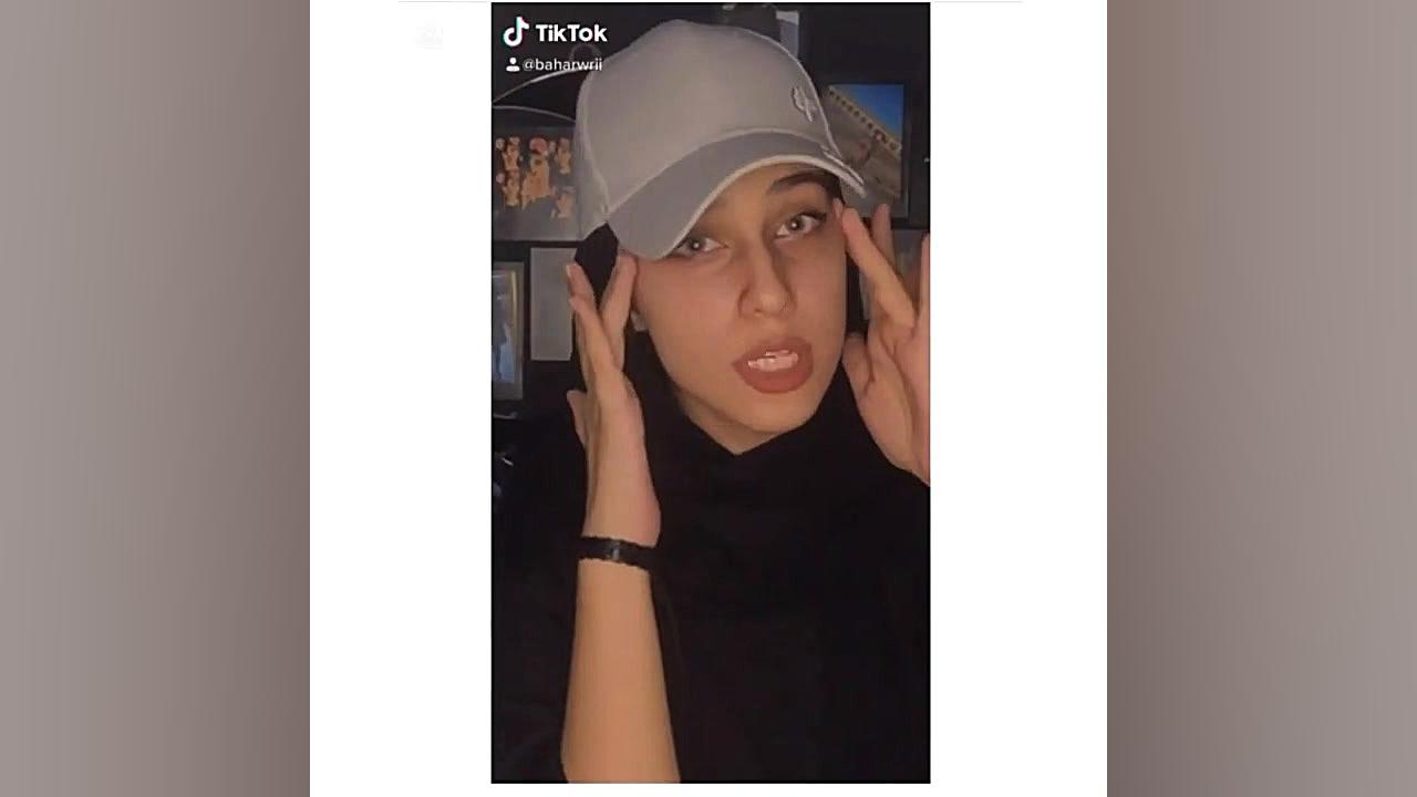 بهار رمضانی