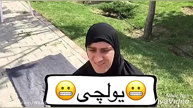 فیلم کوتاه خنده دار