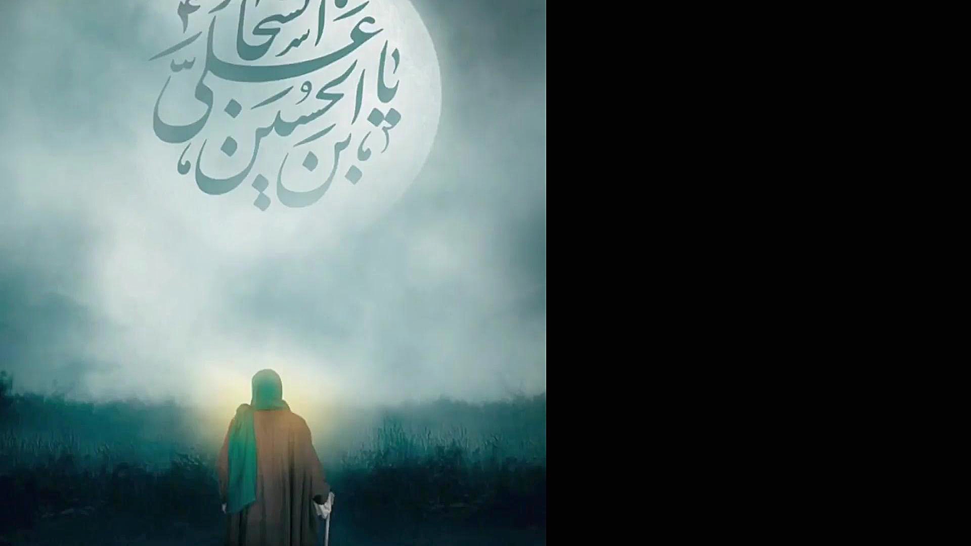 شهادت امام سجاد علیه السلام