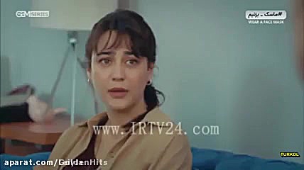 سریال ترکی بچه قسمت 27با دوبله...
