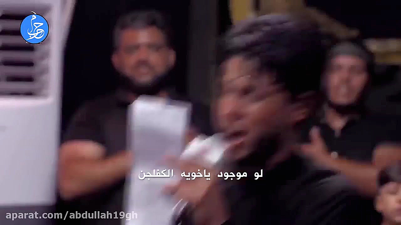 مهضومات||مرتضی حرب