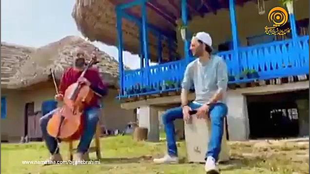 قطعه ی بی کلام کوتاه &laquo;خو...