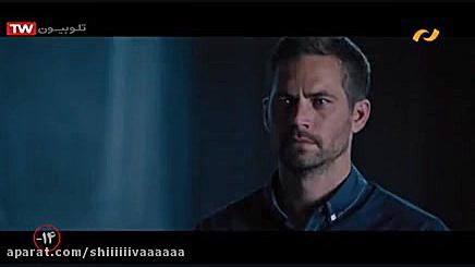 سینمایی سریع و خشن۶