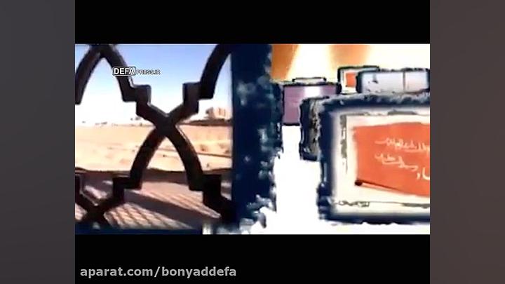 مدیحه سرایی در وصف شهادت حضرت...