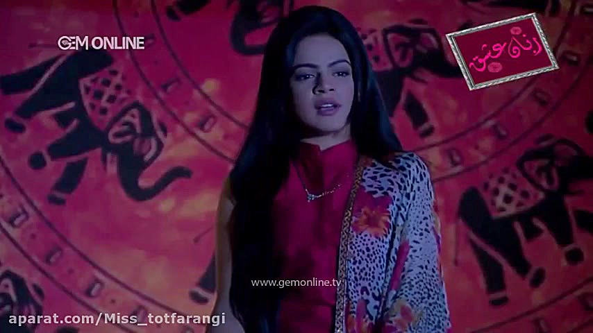 سریال هندی زبان عشق قسمت ۲۸۳