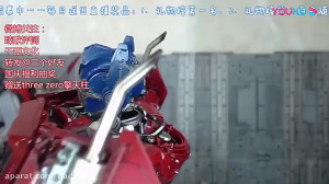 اسباب بازی جالب ترانسفورمرز  ر...